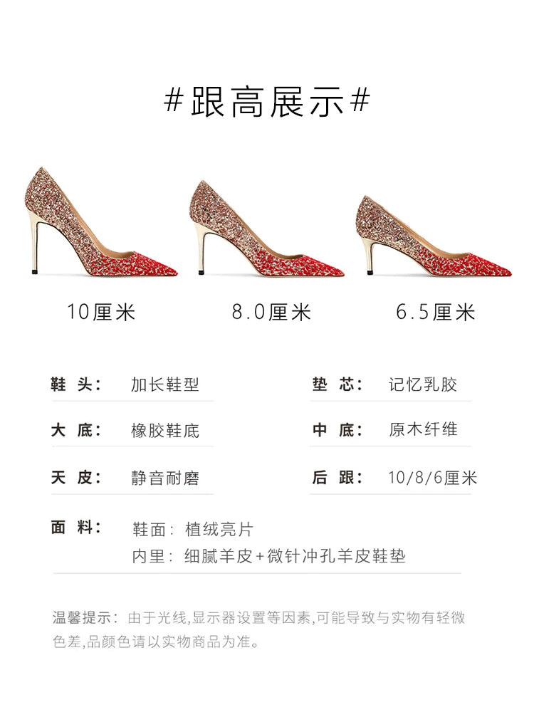 Heels for Women Luxury Women's High Heels Pointed Toe Glitter Red Designer Pumps Wedding Bridal Valentine Ladies Shoes Women
